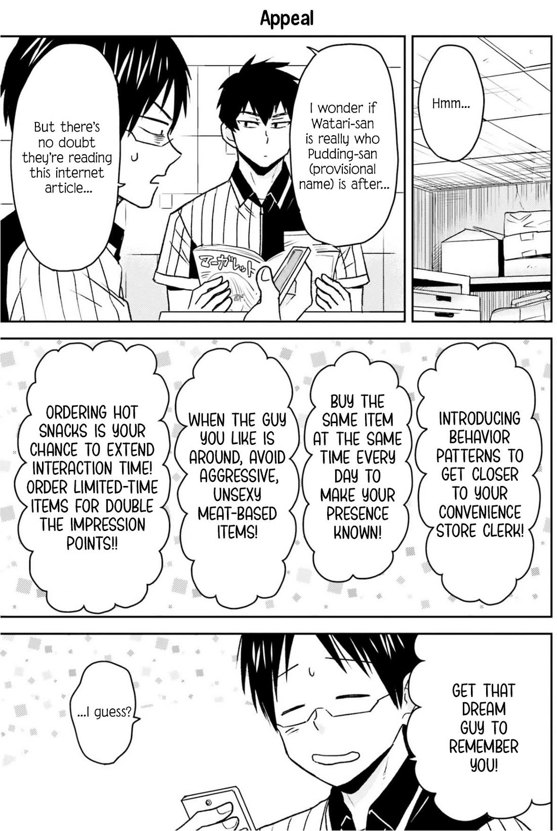 Nietzsche-sensei - Konbini ni, Satori Sedai no Shinjin ga Maiorita Chapter 80 page 6 - Chapter 80: Love Story, Out of Nowhere