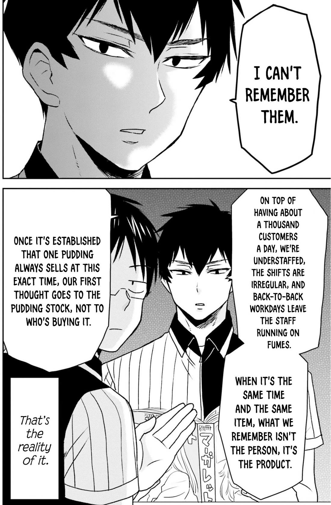 Nietzsche-sensei - Konbini ni, Satori Sedai no Shinjin ga Maiorita Chapter 80 page 7 - Chapter 80: Love Story, Out of Nowhere