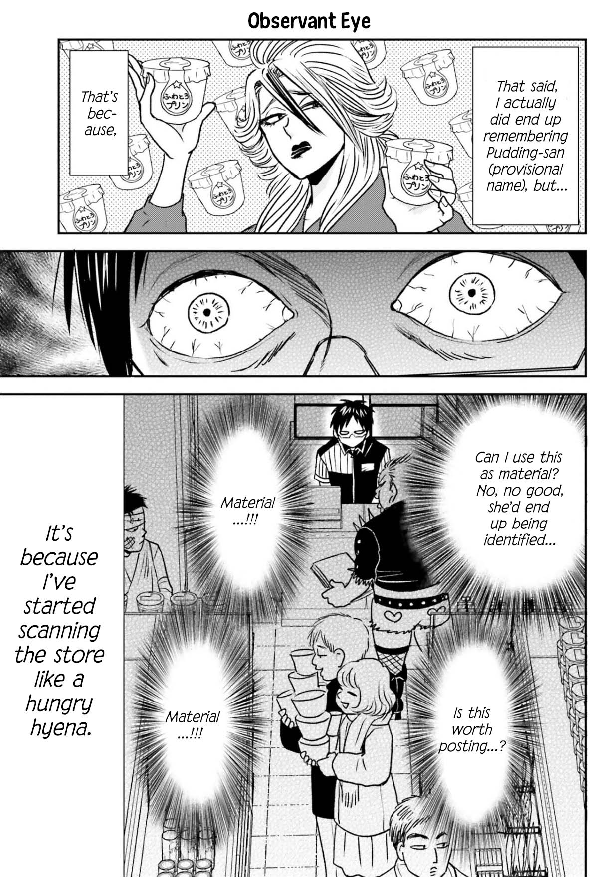 Nietzsche-sensei - Konbini ni, Satori Sedai no Shinjin ga Maiorita Chapter 80 page 8 - Chapter 80: Love Story, Out of Nowhere
