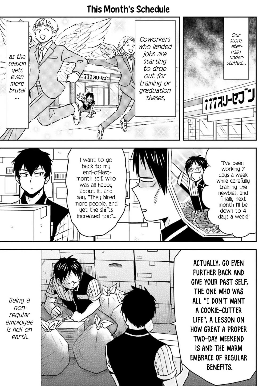 Nietzsche-sensei - Konbini ni, Satori Sedai no Shinjin ga Maiorita Chapter 81 page 12 - Chapter 81: From the Murky Depths of Social Media