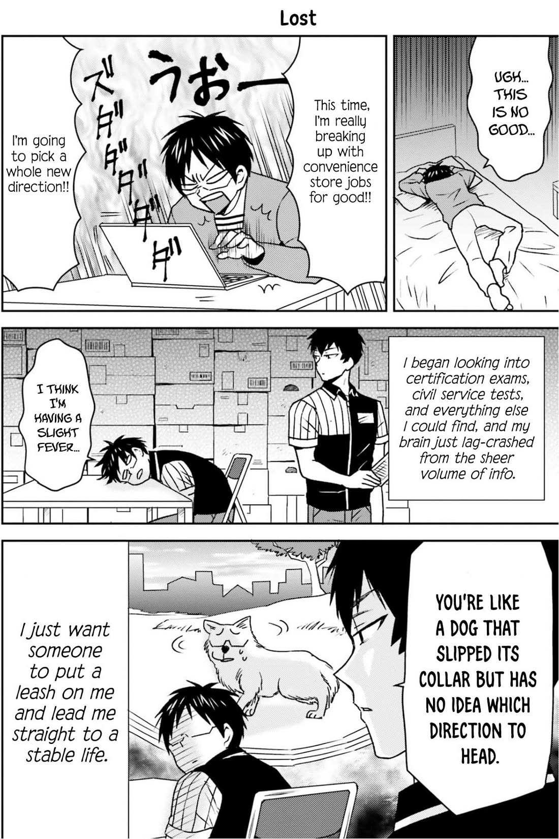 Nietzsche-sensei - Konbini ni, Satori Sedai no Shinjin ga Maiorita Chapter 81 page 15 - Chapter 81: From the Murky Depths of Social Media