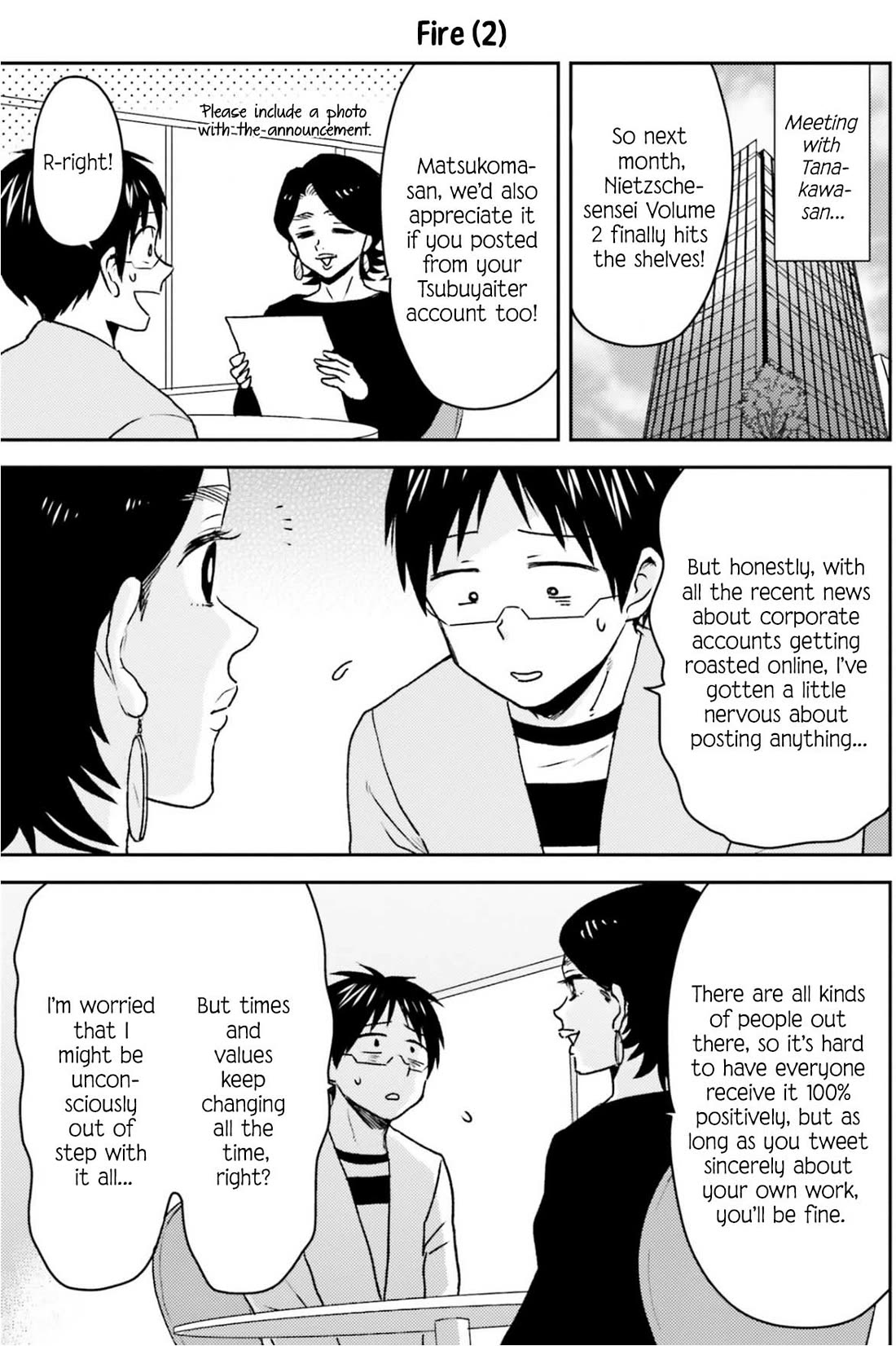 Nietzsche-sensei - Konbini ni, Satori Sedai no Shinjin ga Maiorita Chapter 81 page 16 - Chapter 81: From the Murky Depths of Social Media