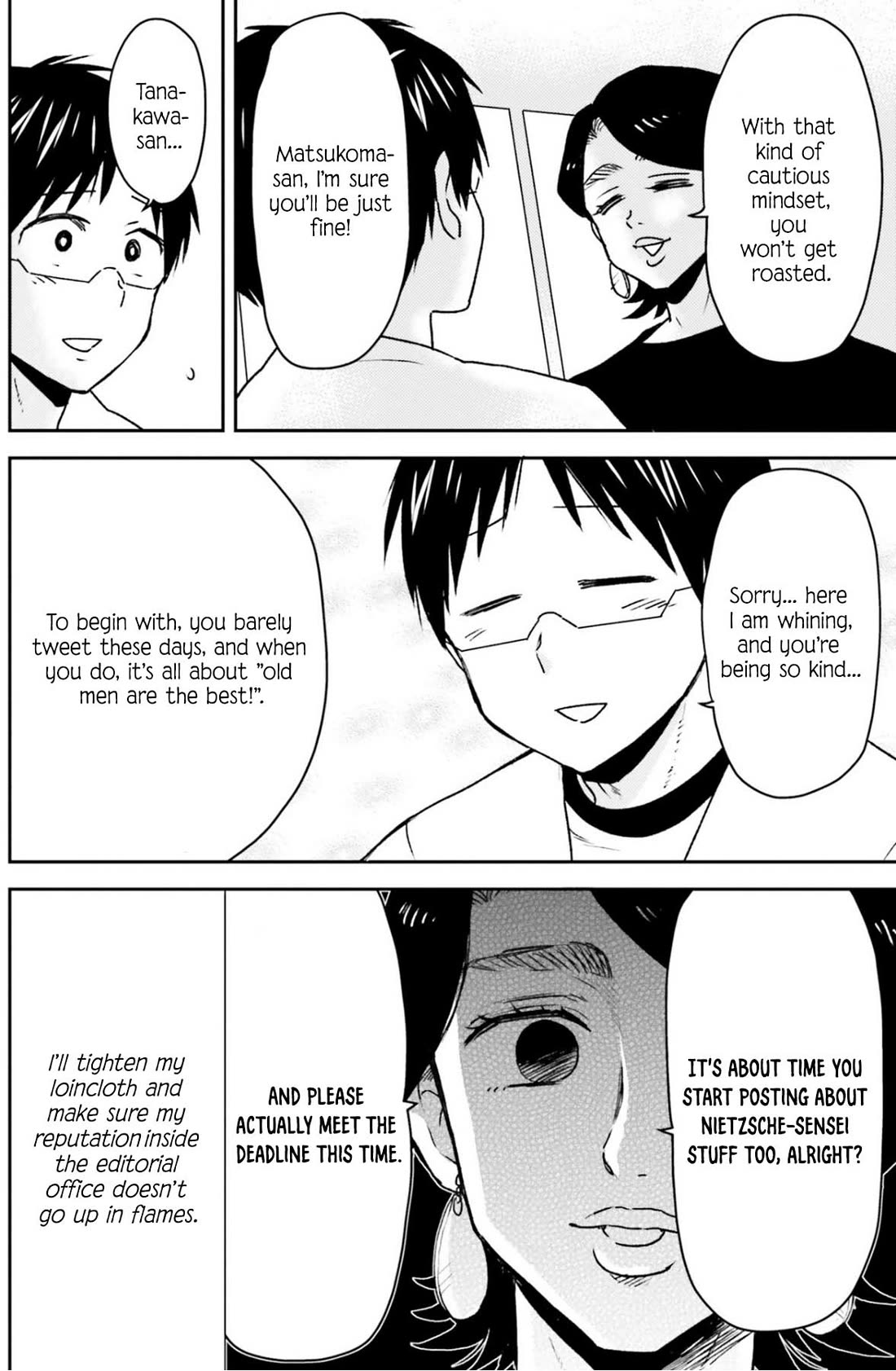 Nietzsche-sensei - Konbini ni, Satori Sedai no Shinjin ga Maiorita Chapter 81 page 17 - Chapter 81: From the Murky Depths of Social Media