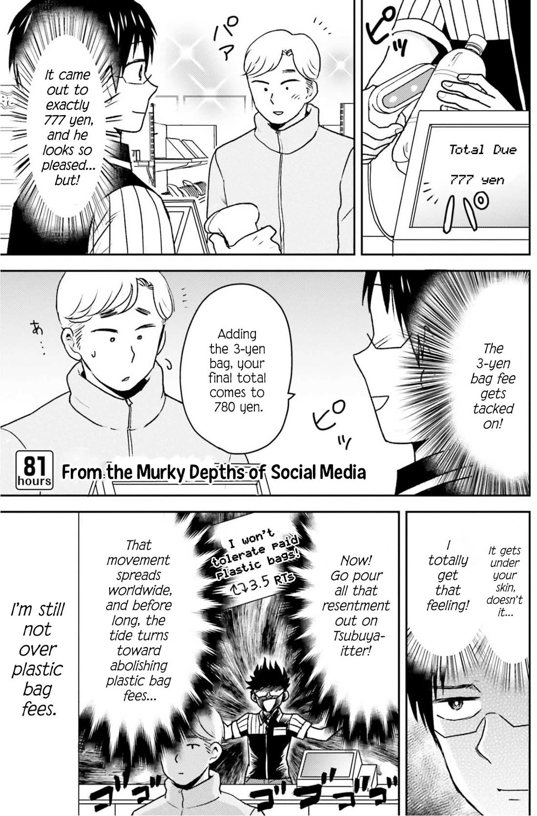 Nietzsche-sensei - Konbini ni, Satori Sedai no Shinjin ga Maiorita Chapter 81 page 2 - Chapter 81: From the Murky Depths of Social Media