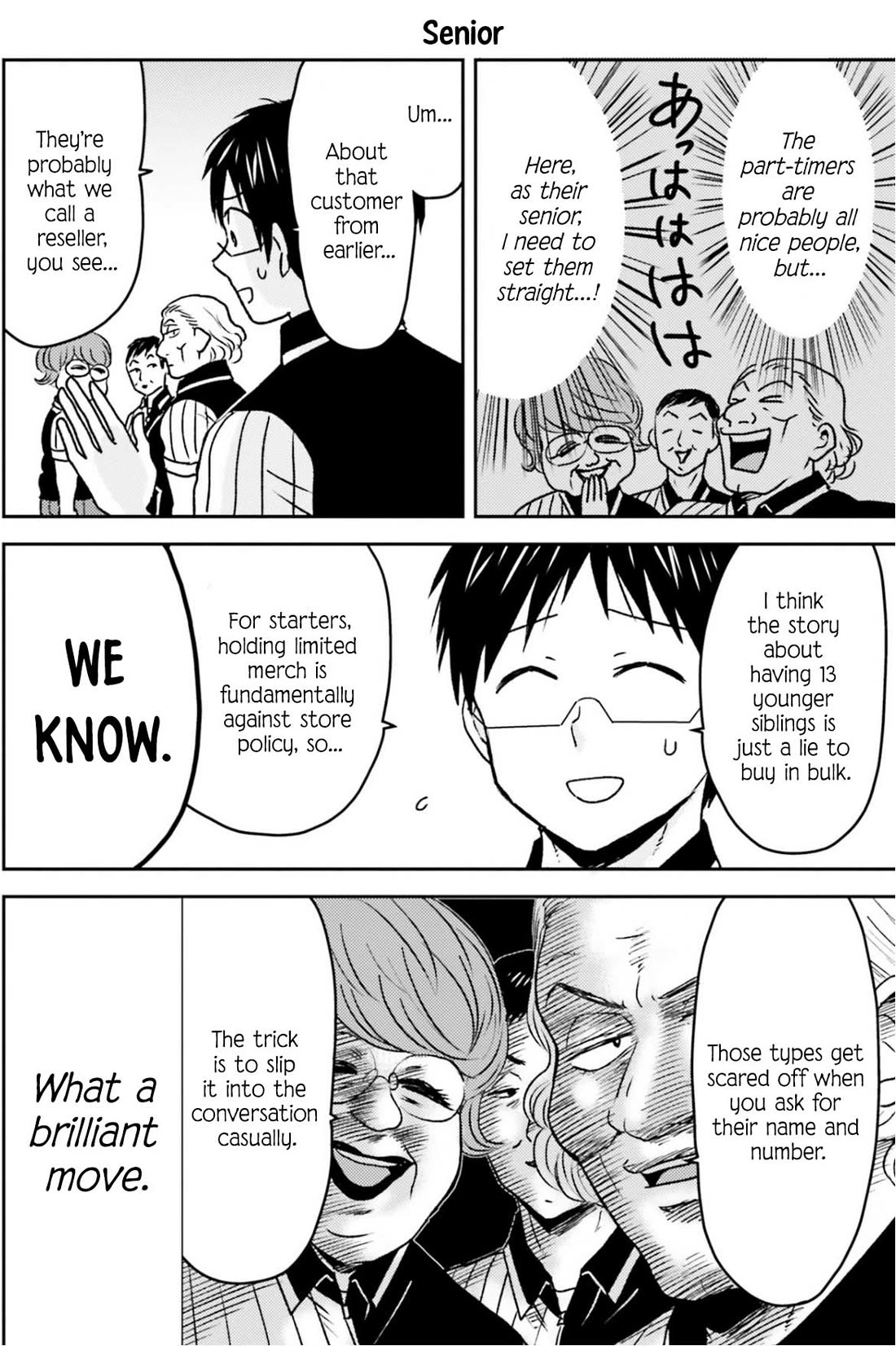 Nietzsche-sensei - Konbini ni, Satori Sedai no Shinjin ga Maiorita Chapter 82 page 11 - Chapter 82: A Flower Blooming on the Battlefield