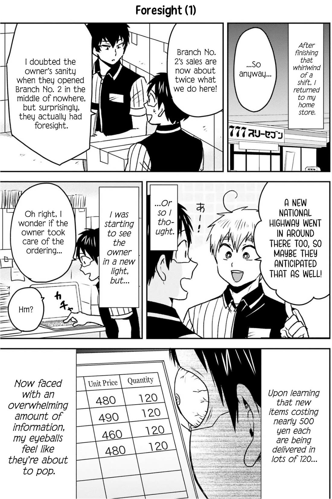 Nietzsche-sensei - Konbini ni, Satori Sedai no Shinjin ga Maiorita Chapter 82 page 12 - Chapter 82: A Flower Blooming on the Battlefield