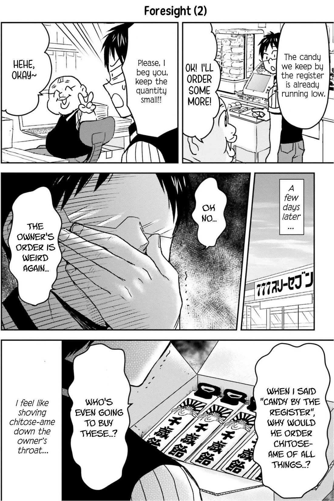 Nietzsche-sensei - Konbini ni, Satori Sedai no Shinjin ga Maiorita Chapter 82 page 13 - Chapter 82: A Flower Blooming on the Battlefield