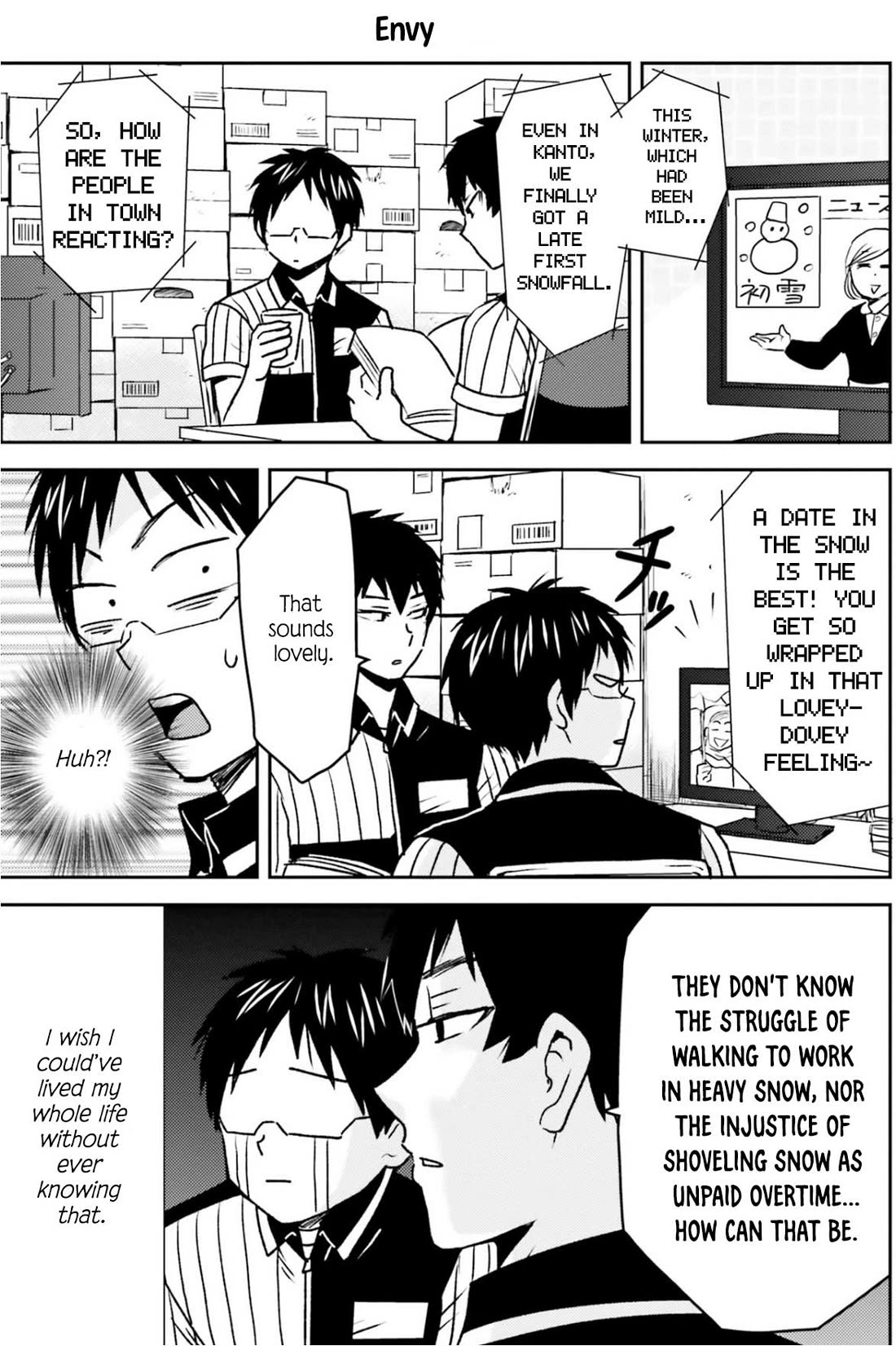 Nietzsche-sensei - Konbini ni, Satori Sedai no Shinjin ga Maiorita Chapter 82 page 16 - Chapter 82: A Flower Blooming on the Battlefield