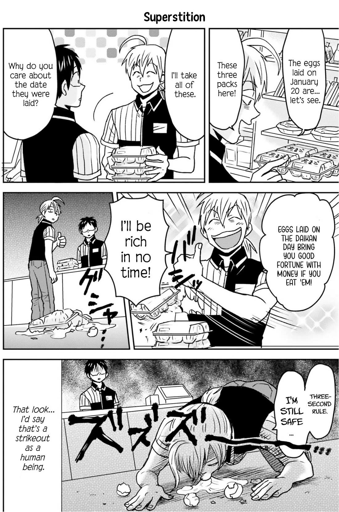 Nietzsche-sensei - Konbini ni, Satori Sedai no Shinjin ga Maiorita Chapter 82 page 17 - Chapter 82: A Flower Blooming on the Battlefield