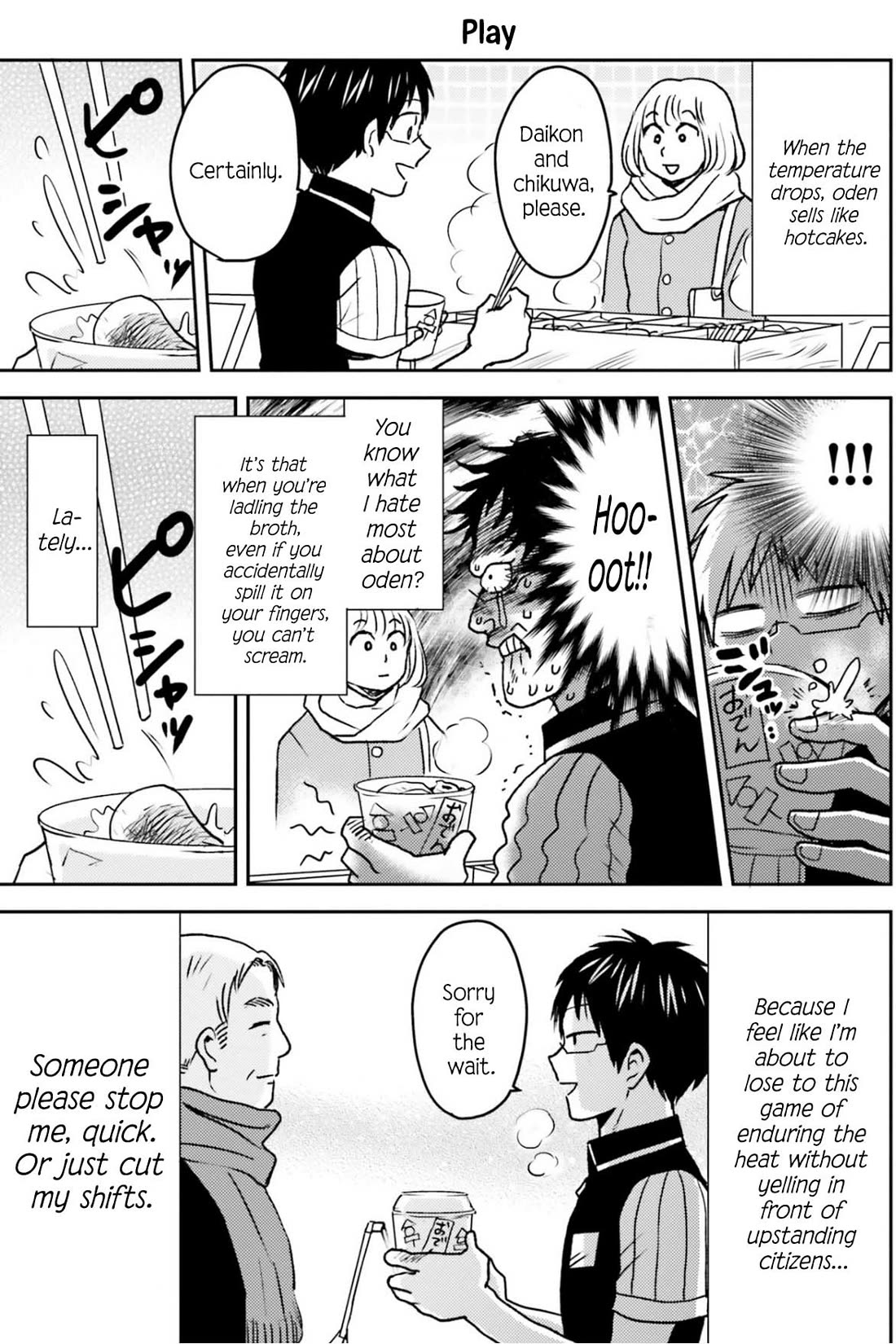 Nietzsche-sensei - Konbini ni, Satori Sedai no Shinjin ga Maiorita Chapter 82 page 18 - Chapter 82: A Flower Blooming on the Battlefield