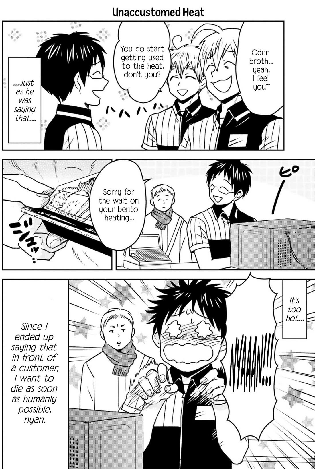 Nietzsche-sensei - Konbini ni, Satori Sedai no Shinjin ga Maiorita Chapter 82 page 19 - Chapter 82: A Flower Blooming on the Battlefield