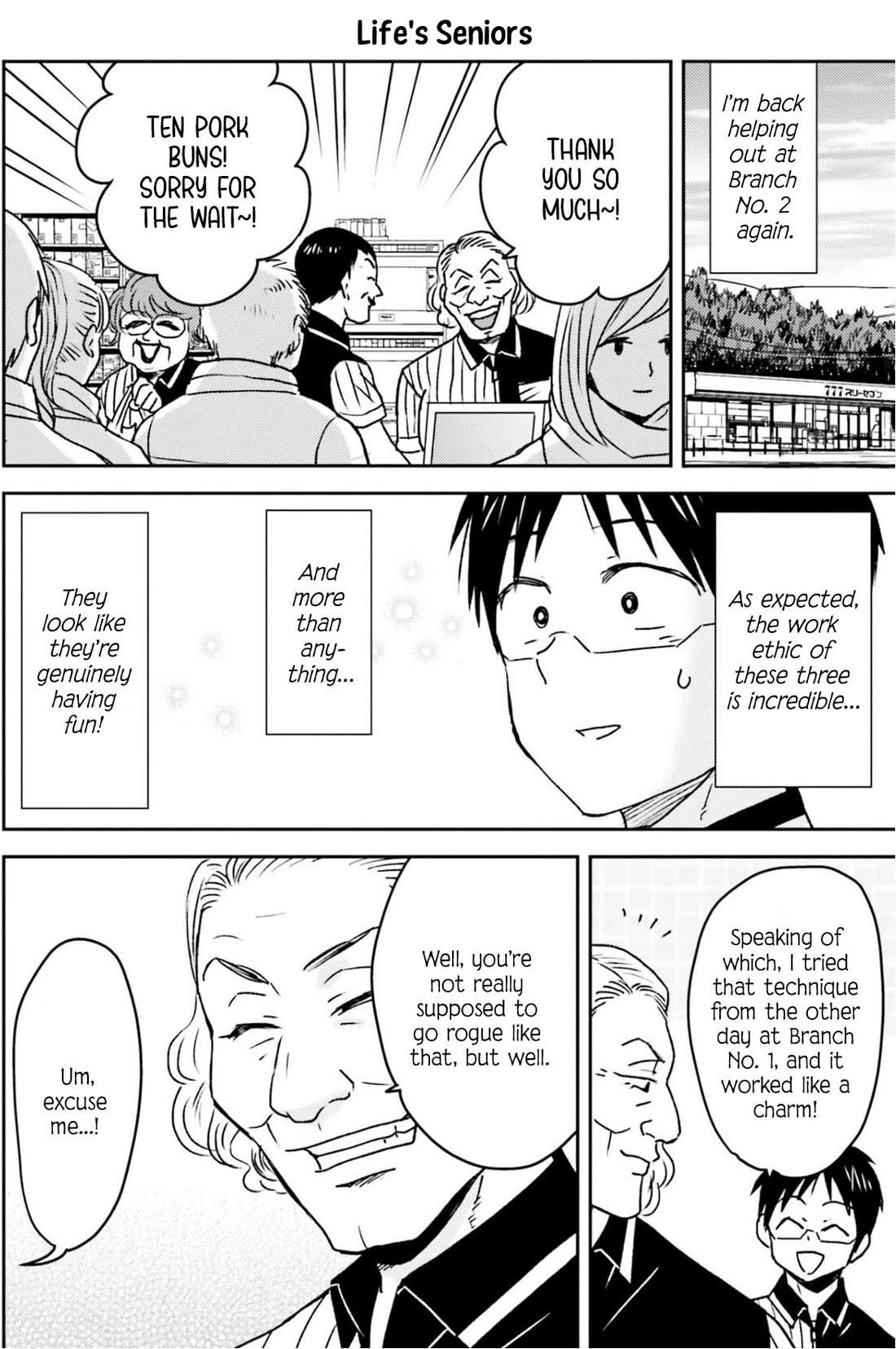 Nietzsche-sensei - Konbini ni, Satori Sedai no Shinjin ga Maiorita Chapter 82 page 23 - Chapter 82: A Flower Blooming on the Battlefield