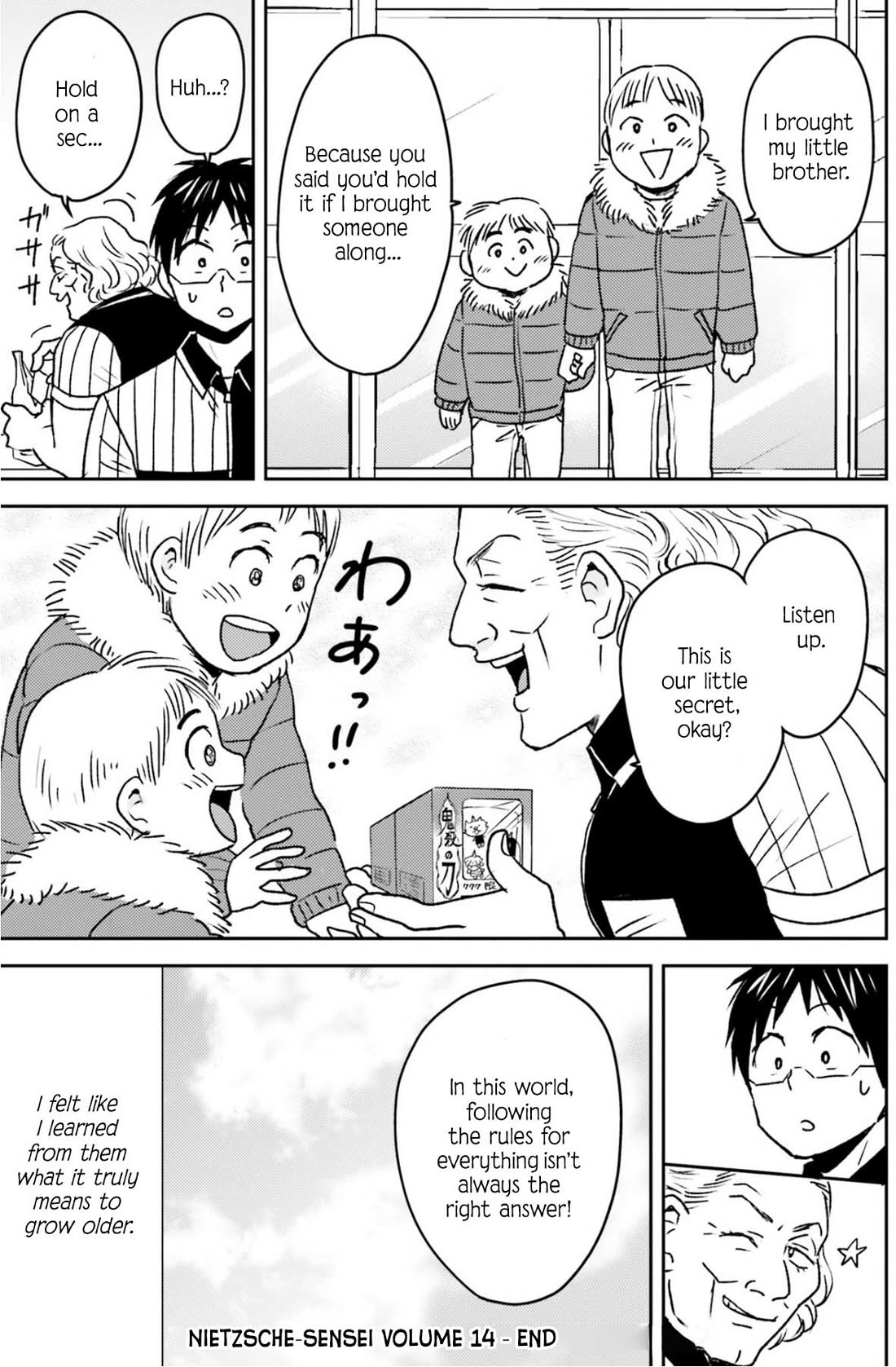 Nietzsche-sensei - Konbini ni, Satori Sedai no Shinjin ga Maiorita Chapter 82 page 24 - Chapter 82: A Flower Blooming on the Battlefield