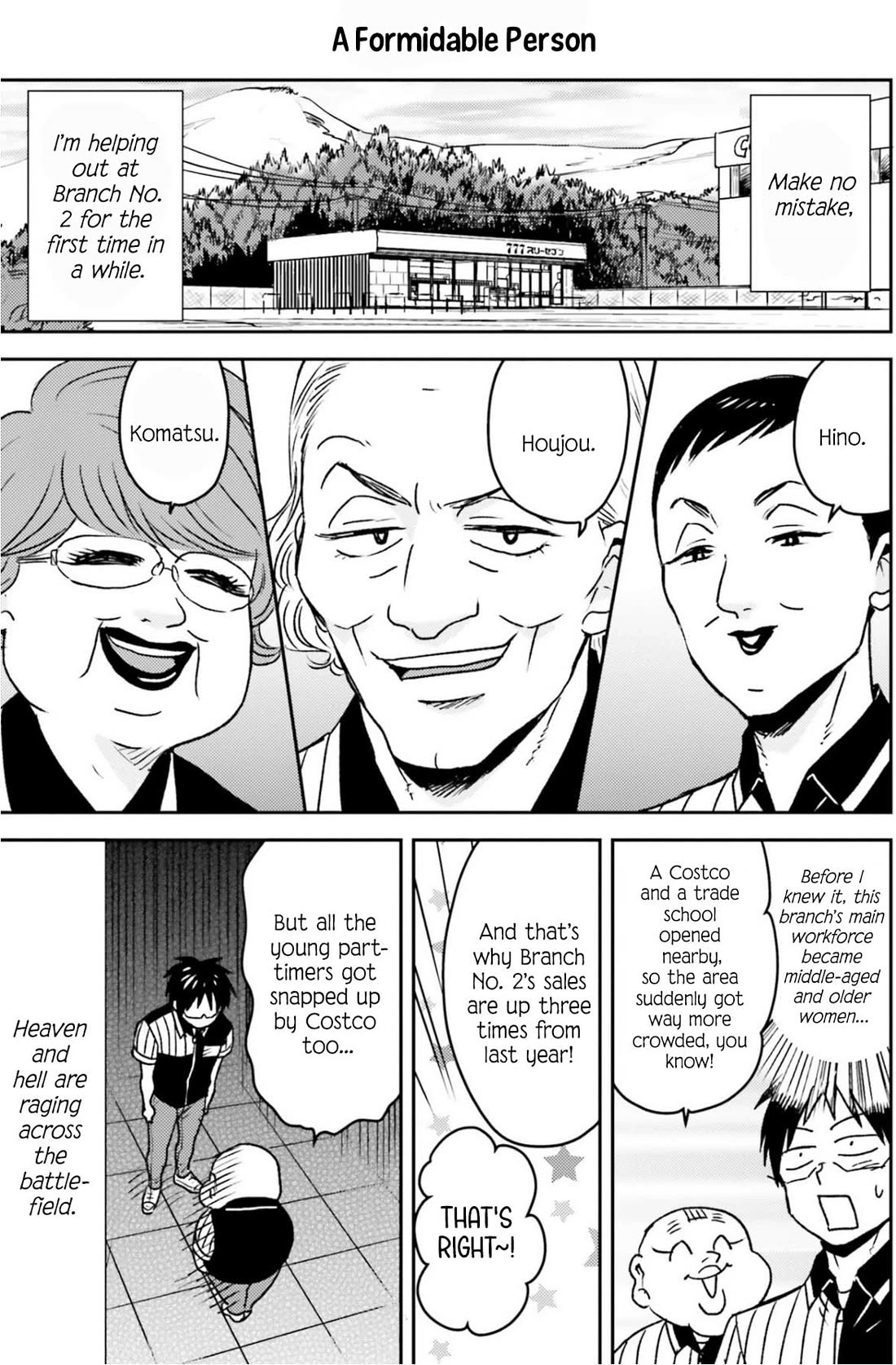 Nietzsche-sensei - Konbini ni, Satori Sedai no Shinjin ga Maiorita Chapter 82 page 6 - Chapter 82: A Flower Blooming on the Battlefield