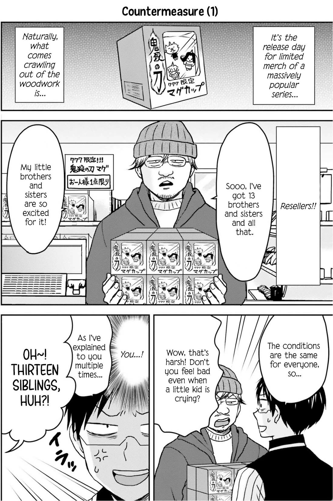 Nietzsche-sensei - Konbini ni, Satori Sedai no Shinjin ga Maiorita Chapter 82 page 9 - Chapter 82: A Flower Blooming on the Battlefield