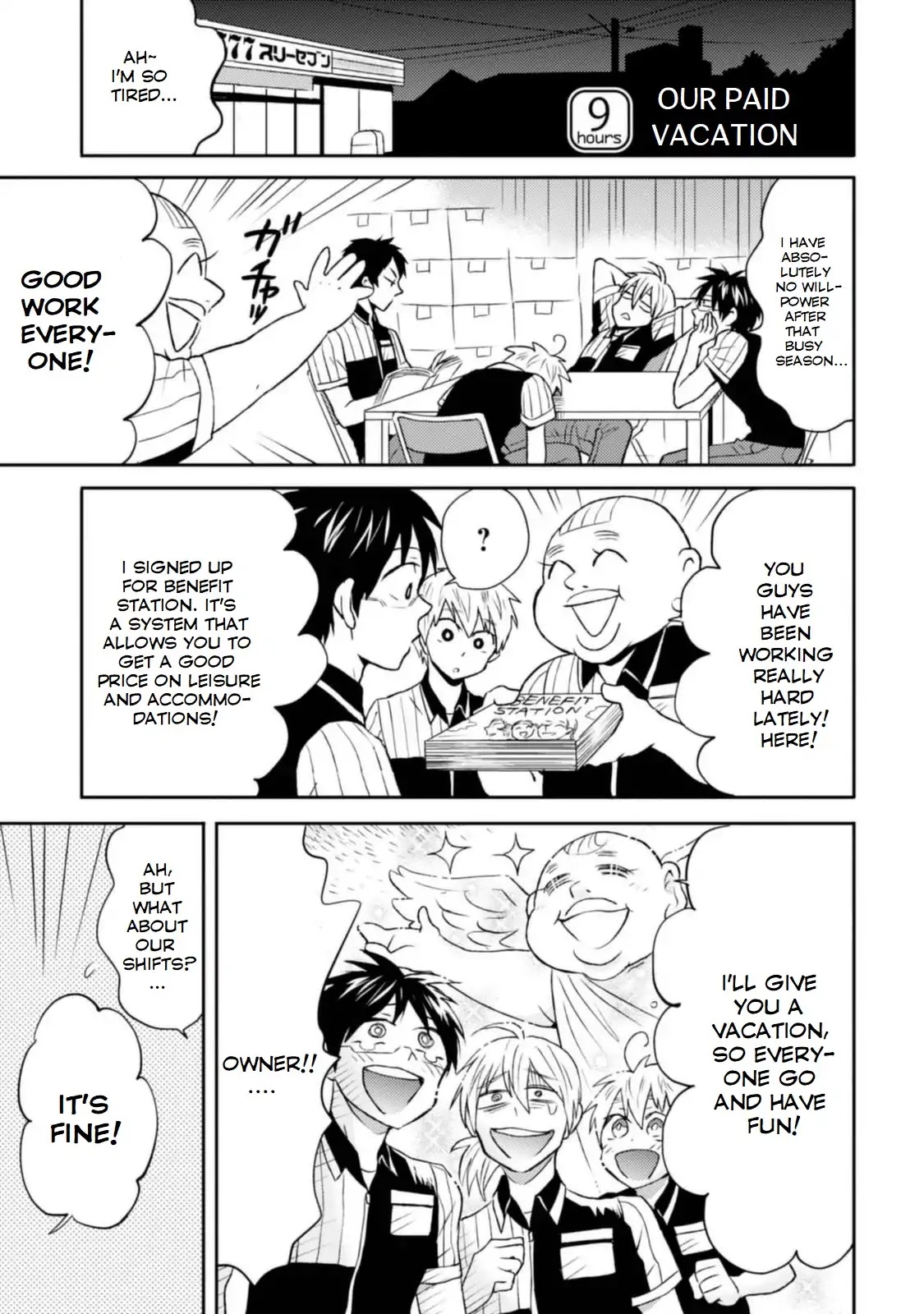 Nietzsche-sensei - Konbini ni, Satori Sedai no Shinjin ga Maiorita Chapter 9 page 1 - Chapter 9: 9 Hours: Our Paid Vacation