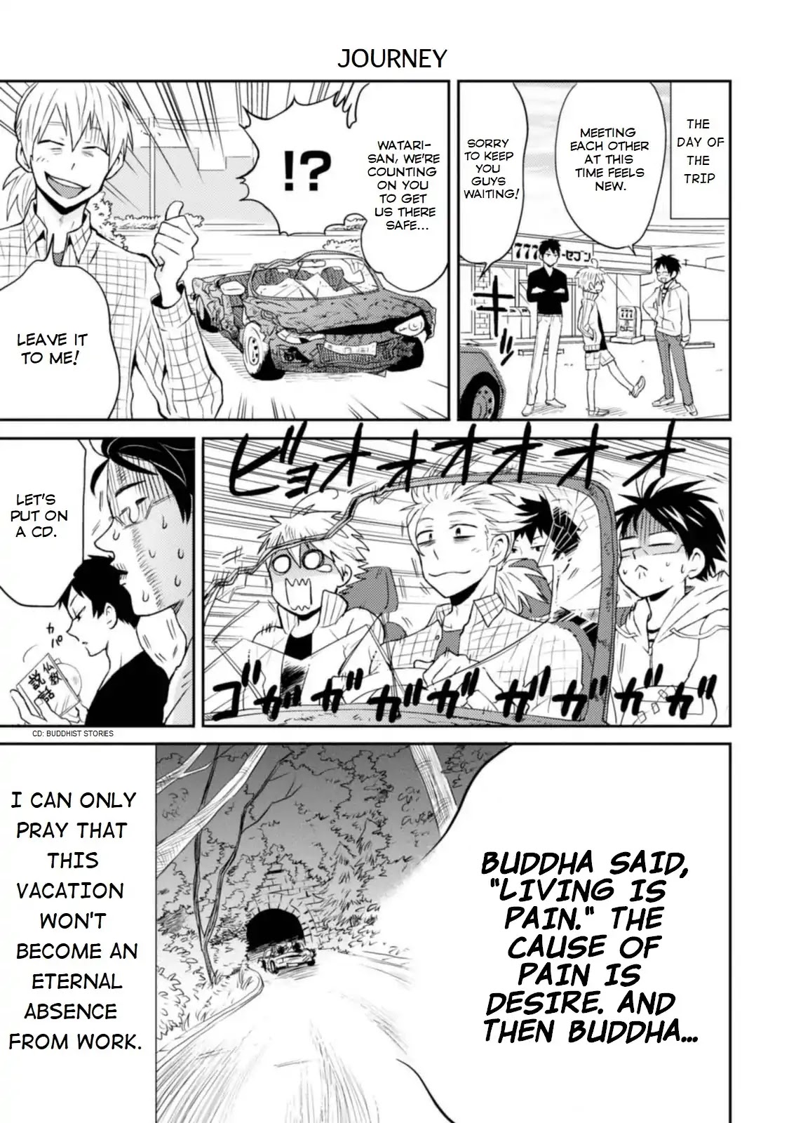 Nietzsche-sensei - Konbini ni, Satori Sedai no Shinjin ga Maiorita Chapter 9 page 5 - Chapter 9: 9 Hours: Our Paid Vacation