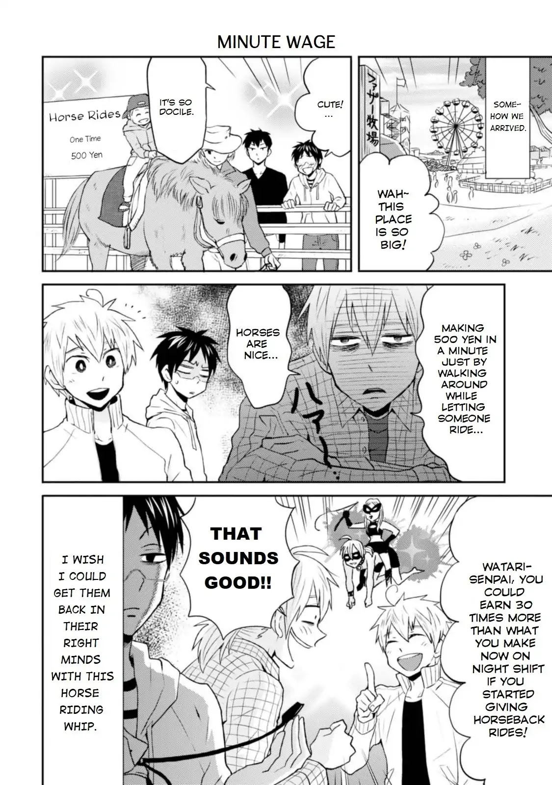 Nietzsche-sensei - Konbini ni, Satori Sedai no Shinjin ga Maiorita Chapter 9 page 6 - Chapter 9: 9 Hours: Our Paid Vacation