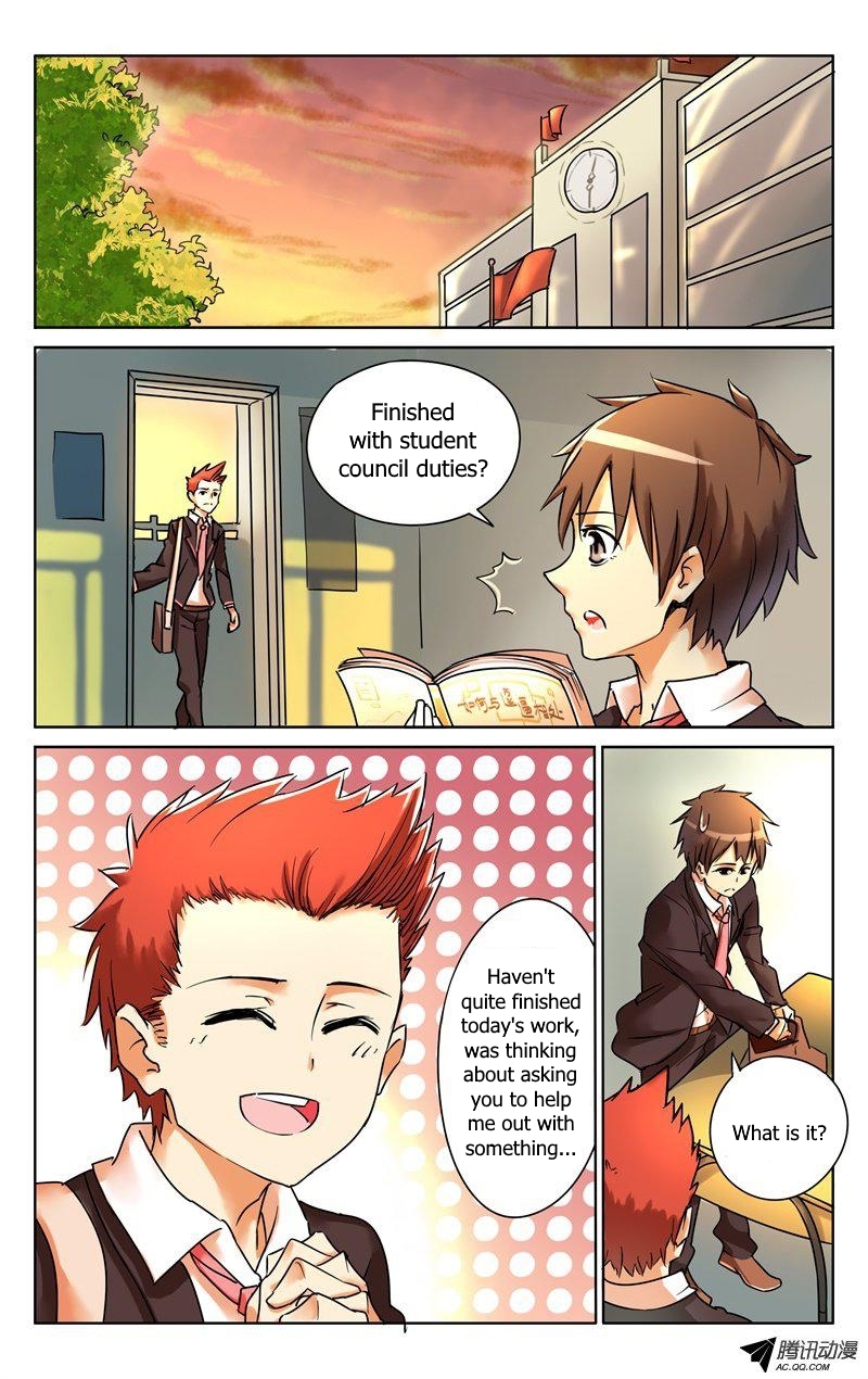 Niexiaoqian Toushijihua Chapter 1 page 10 - Chapter 1