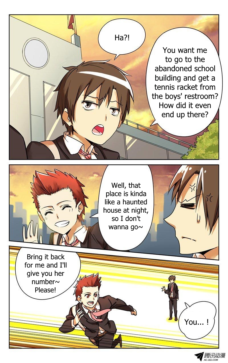 Niexiaoqian Toushijihua Chapter 1 page 11 - Chapter 1