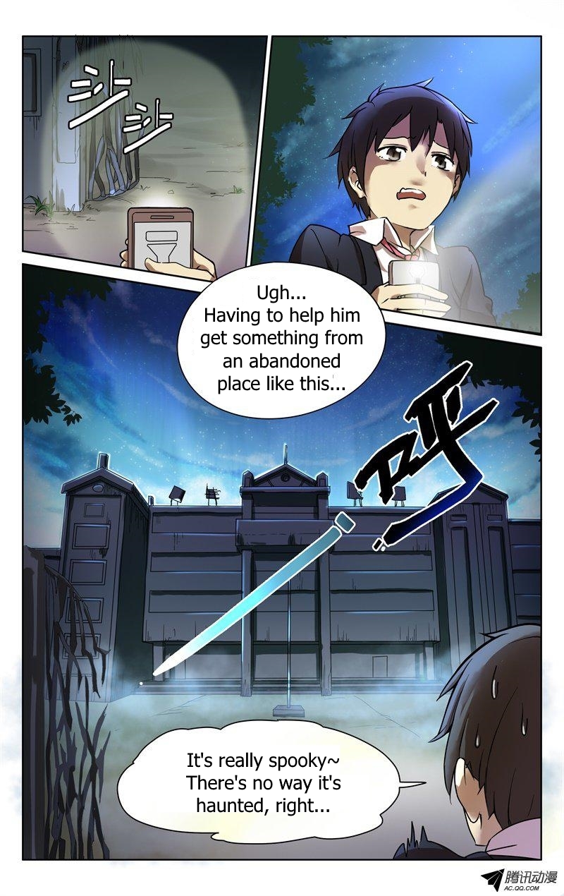 Niexiaoqian Toushijihua Chapter 1 page 12 - Chapter 1