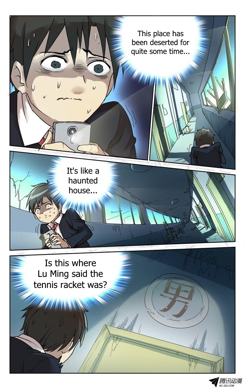 Niexiaoqian Toushijihua Chapter 1 page 13 - Chapter 1