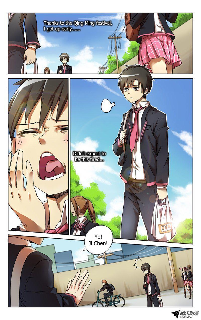 Niexiaoqian Toushijihua Chapter 1 page 4 - Chapter 1