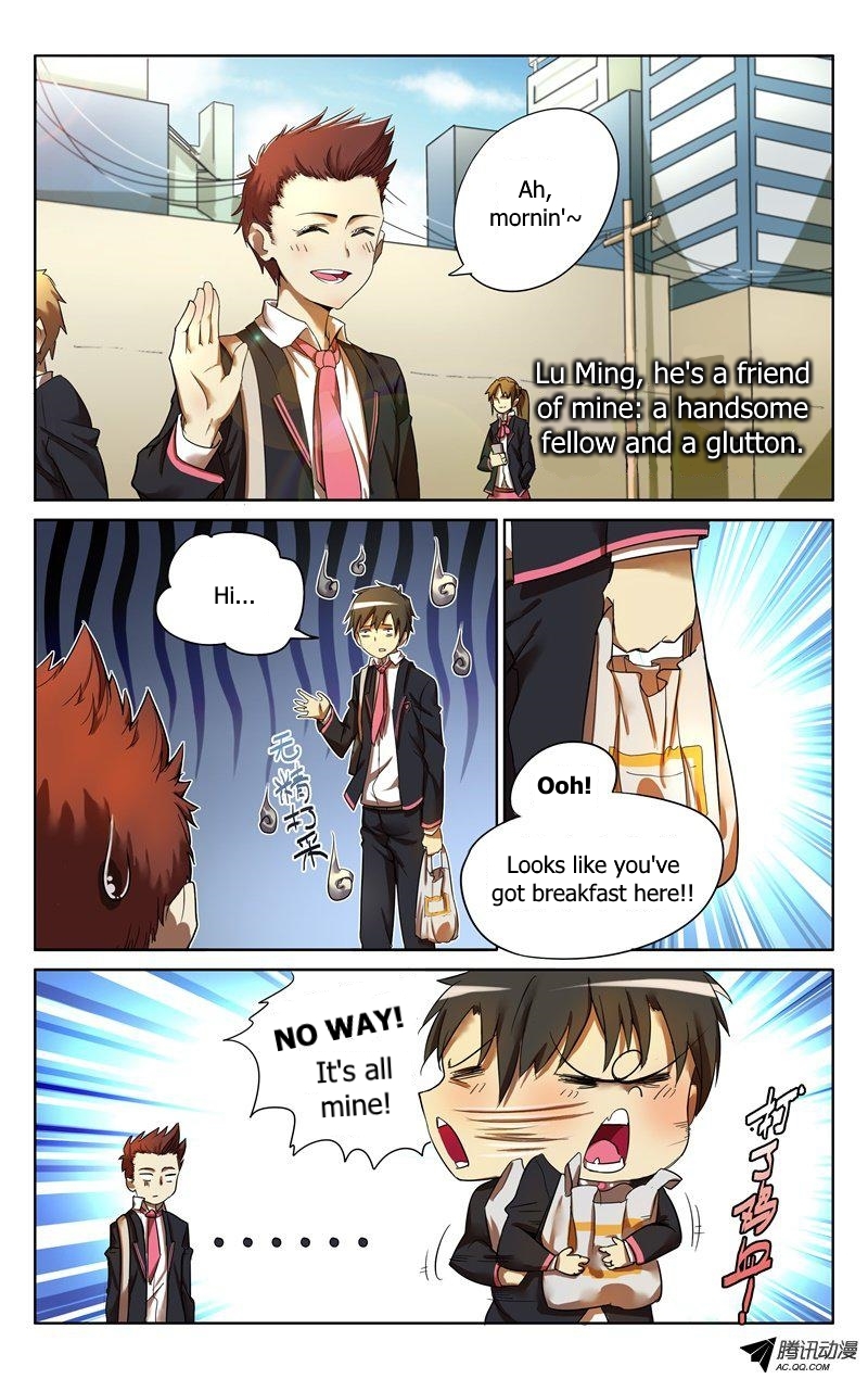 Niexiaoqian Toushijihua Chapter 1 page 5 - Chapter 1