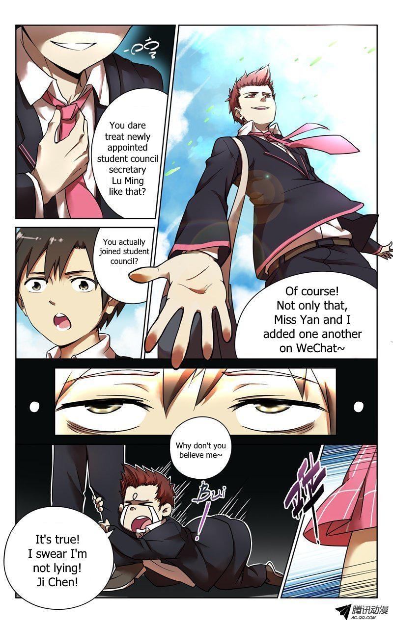 Niexiaoqian Toushijihua Chapter 1 page 6 - Chapter 1