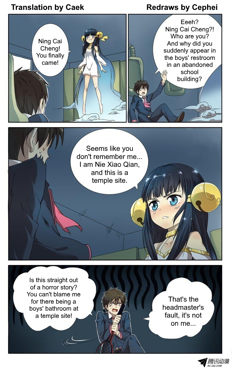 Niexiaoqian Toushijihua Chapter 2 page 1 - Chapter 2