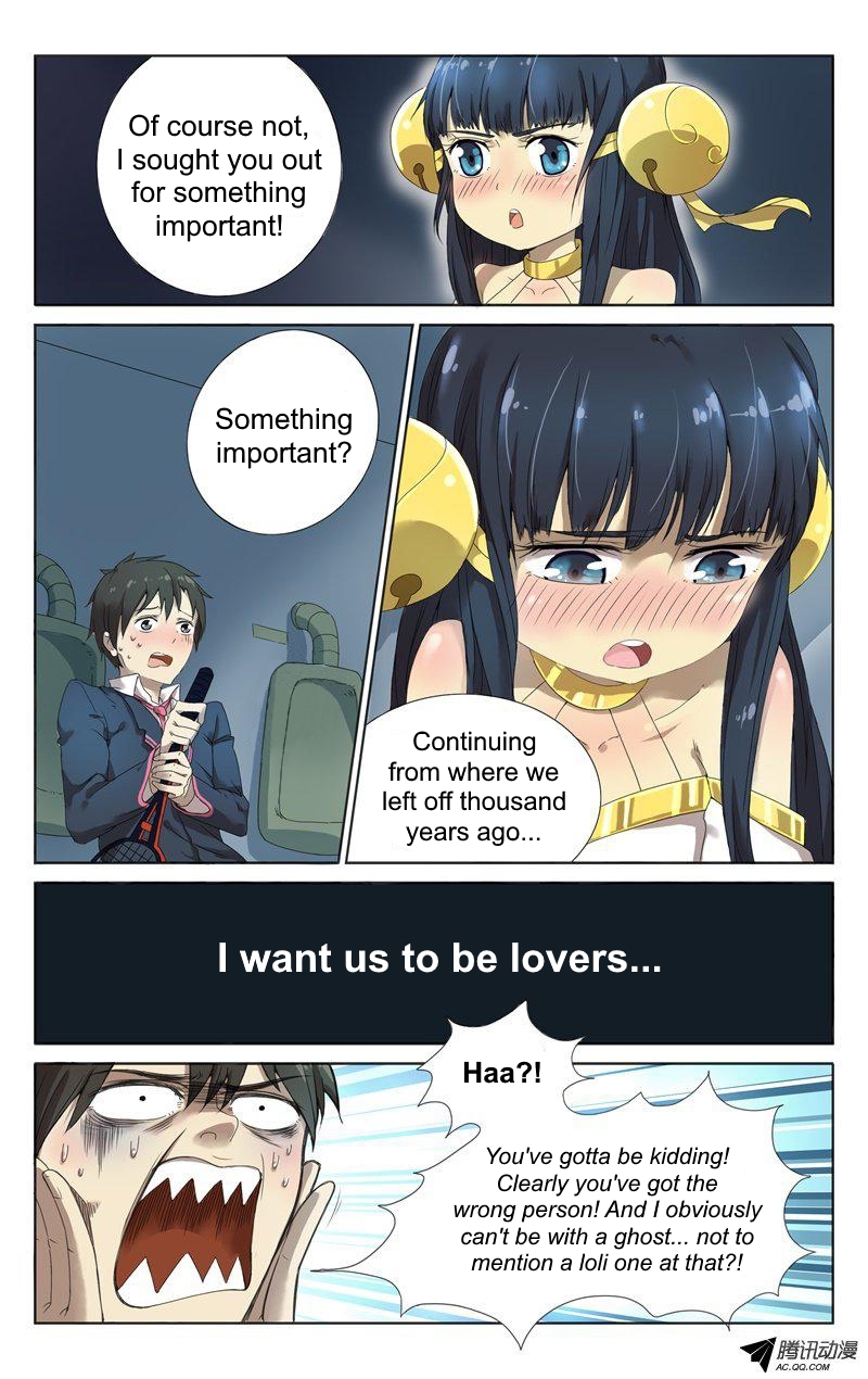 Niexiaoqian Toushijihua Chapter 2 page 2 - Chapter 2
