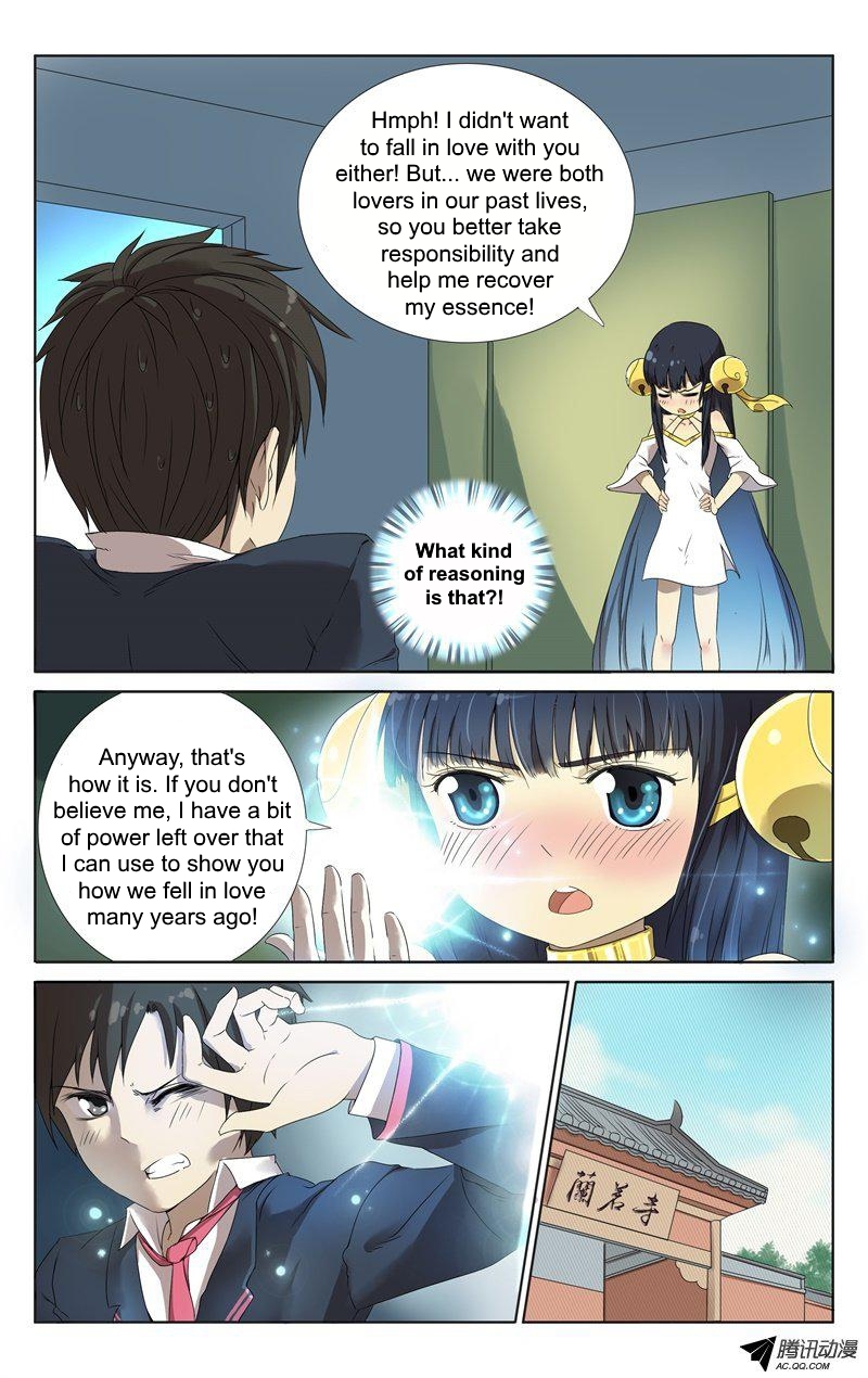 Niexiaoqian Toushijihua Chapter 2 page 3 - Chapter 2