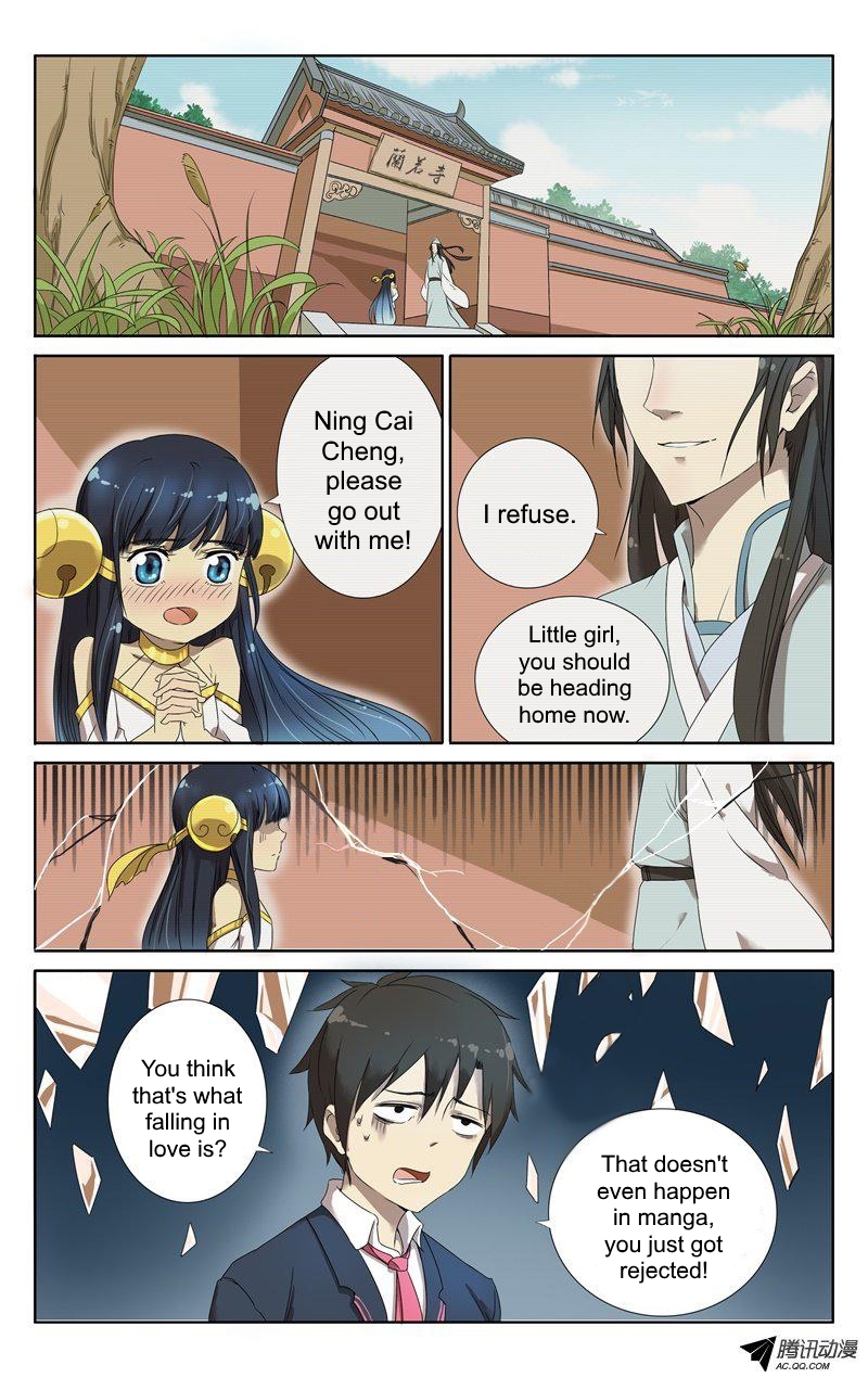 Niexiaoqian Toushijihua Chapter 2 page 4 - Chapter 2