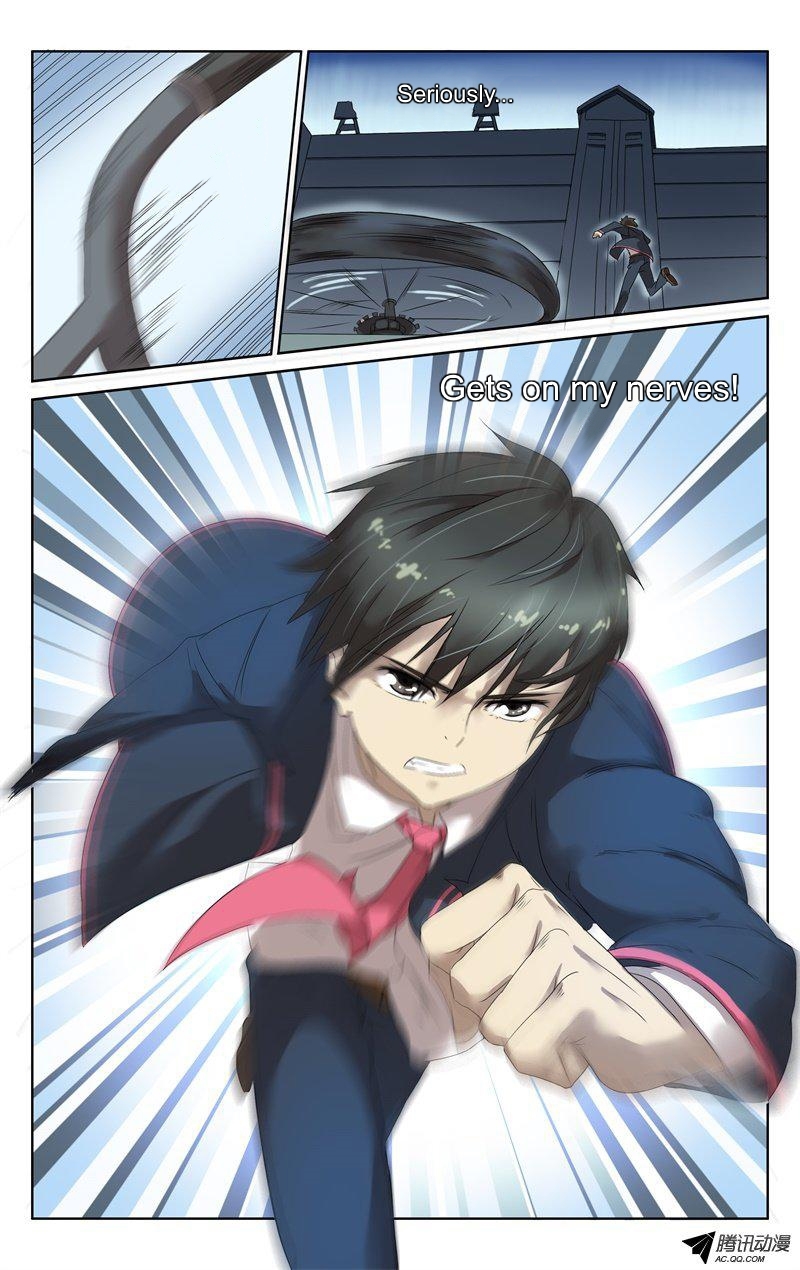 Niexiaoqian Toushijihua Chapter 2 page 9 - Chapter 2