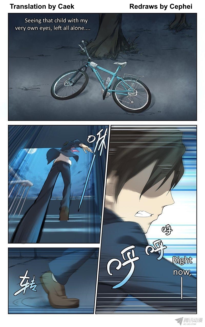 Niexiaoqian Toushijihua Chapter 3 page 1 - Chapter 3