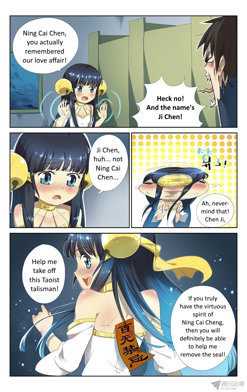 Niexiaoqian Toushijihua Chapter 3 page 3 - Chapter 3
