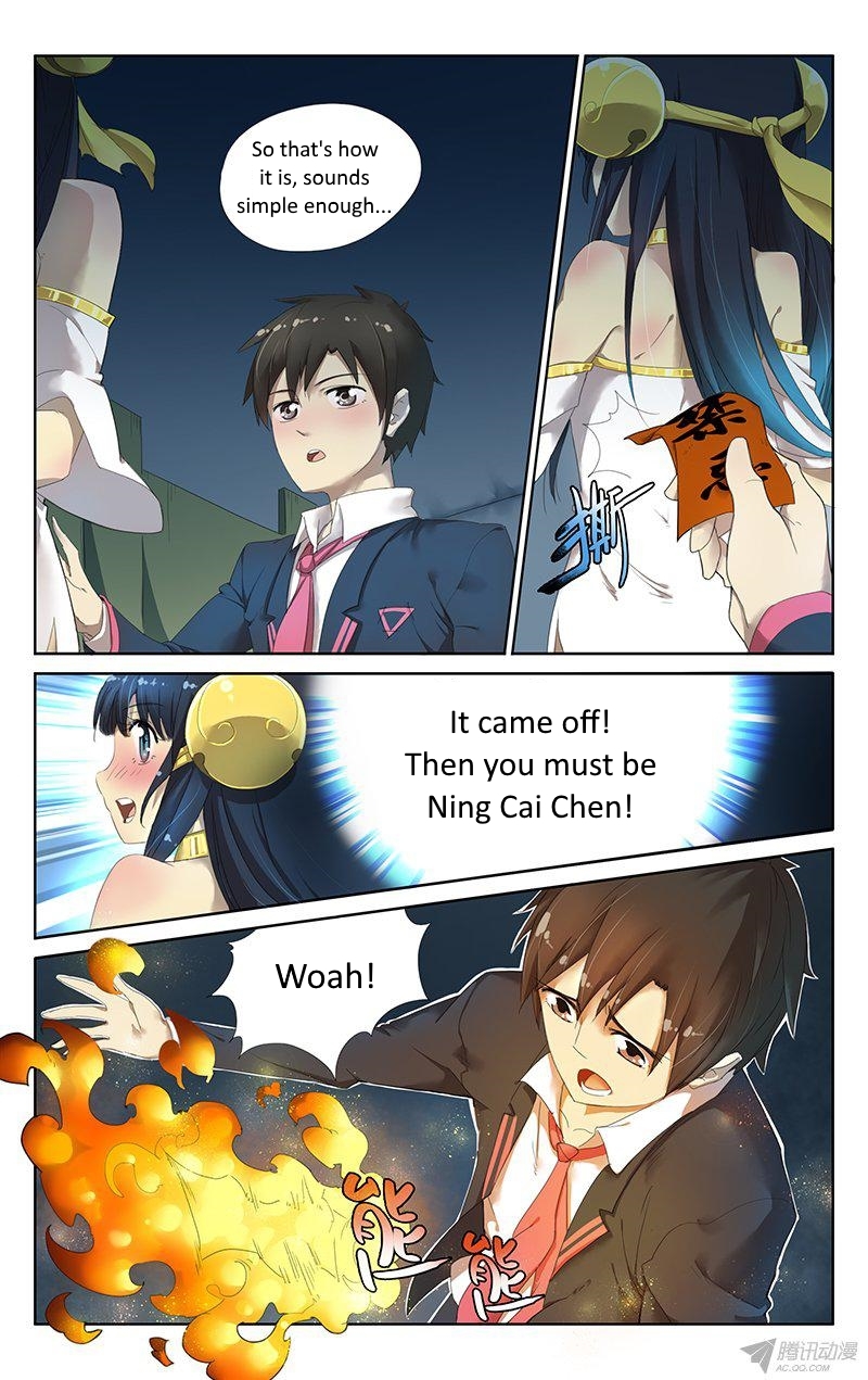 Niexiaoqian Toushijihua Chapter 3 page 4 - Chapter 3