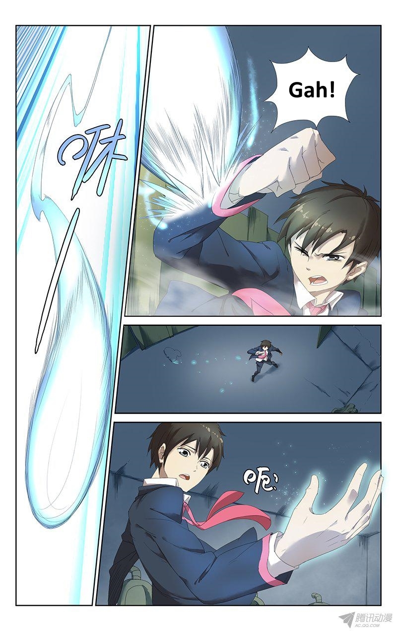 Niexiaoqian Toushijihua Chapter 3 page 6 - Chapter 3