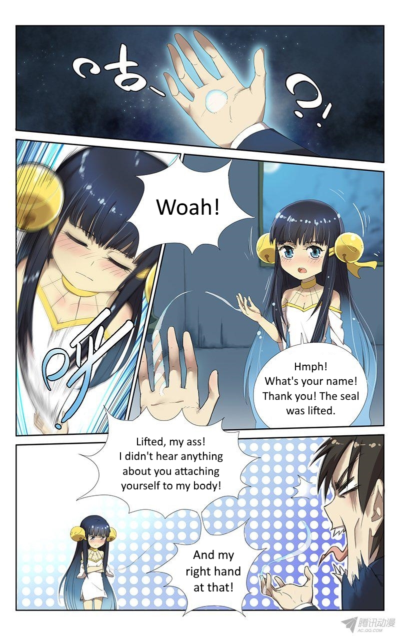 Niexiaoqian Toushijihua Chapter 3 page 7 - Chapter 3