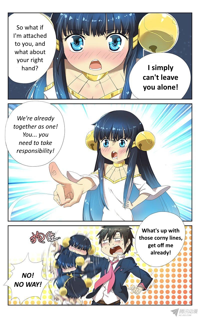 Niexiaoqian Toushijihua Chapter 3 page 8 - Chapter 3