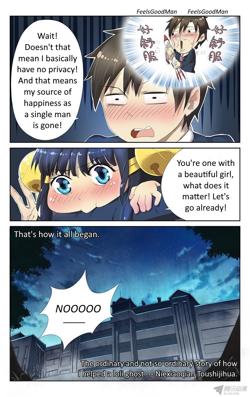 Niexiaoqian Toushijihua Chapter 3 page 9 - Chapter 3