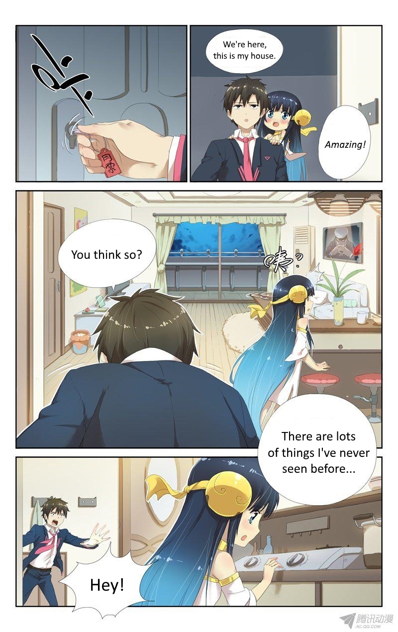 Niexiaoqian Toushijihua Chapter 4 page 2 - Chapter 4