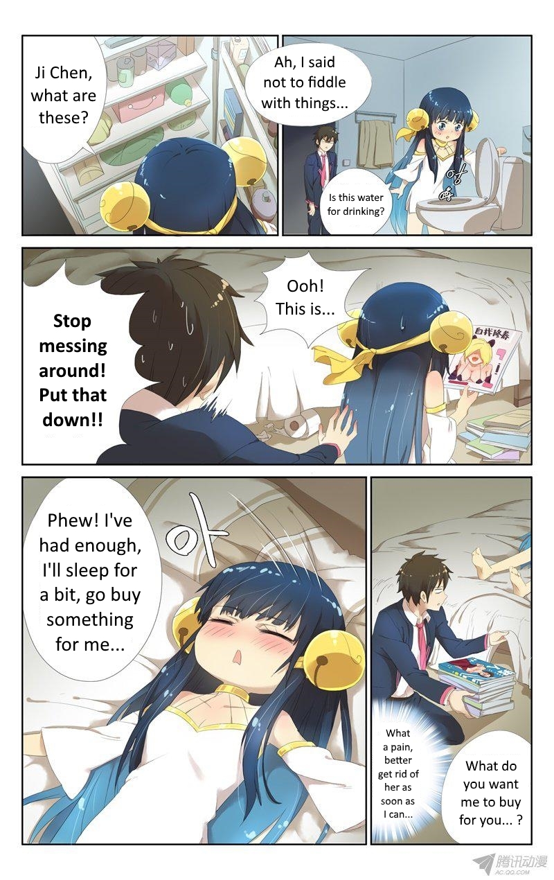 Niexiaoqian Toushijihua Chapter 4 page 4 - Chapter 4