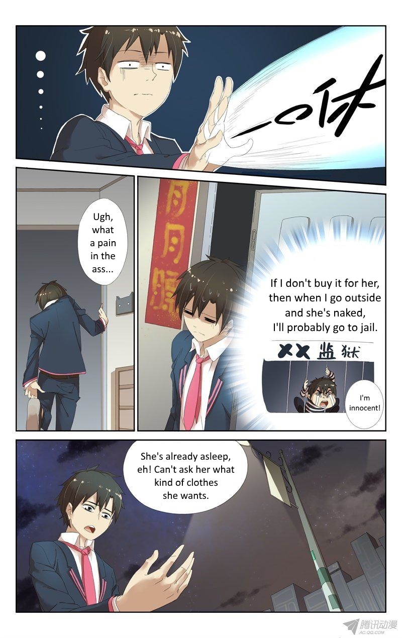Niexiaoqian Toushijihua Chapter 4 page 6 - Chapter 4