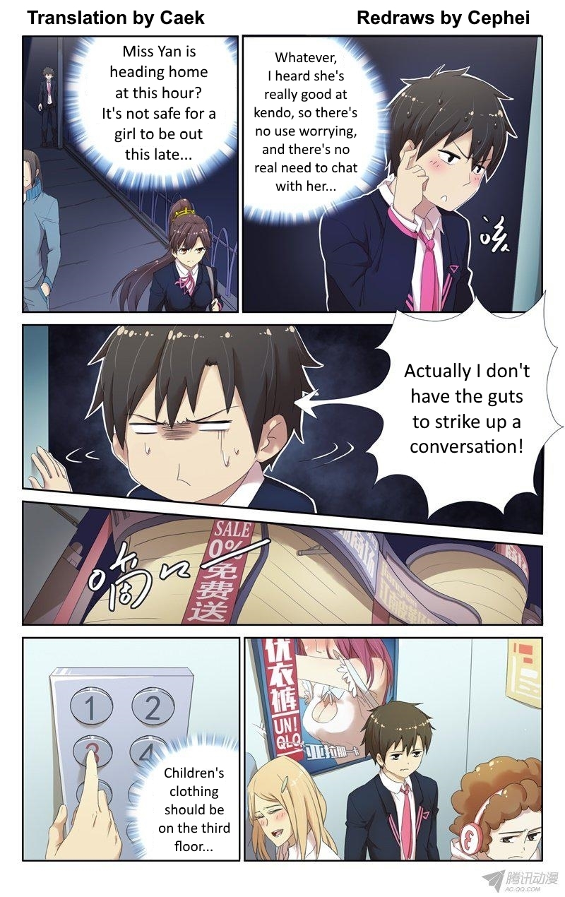 Niexiaoqian Toushijihua Chapter 5 page 1 - Chapter 5
