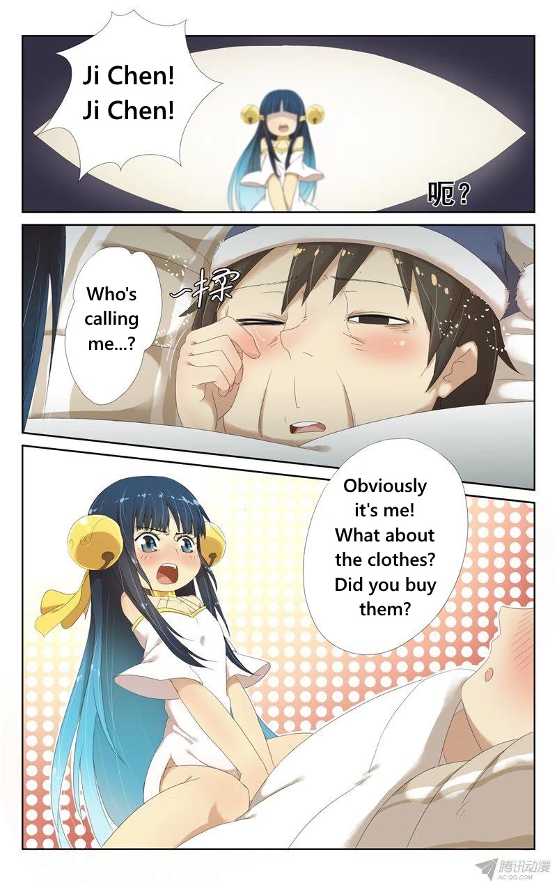 Niexiaoqian Toushijihua Chapter 6 page 2 - Chapter 6