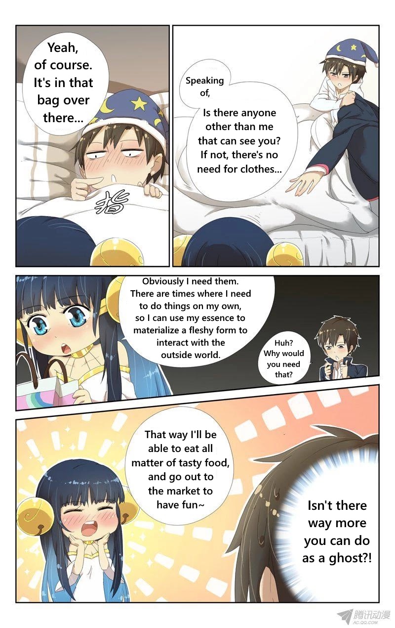 Niexiaoqian Toushijihua Chapter 6 page 3 - Chapter 6