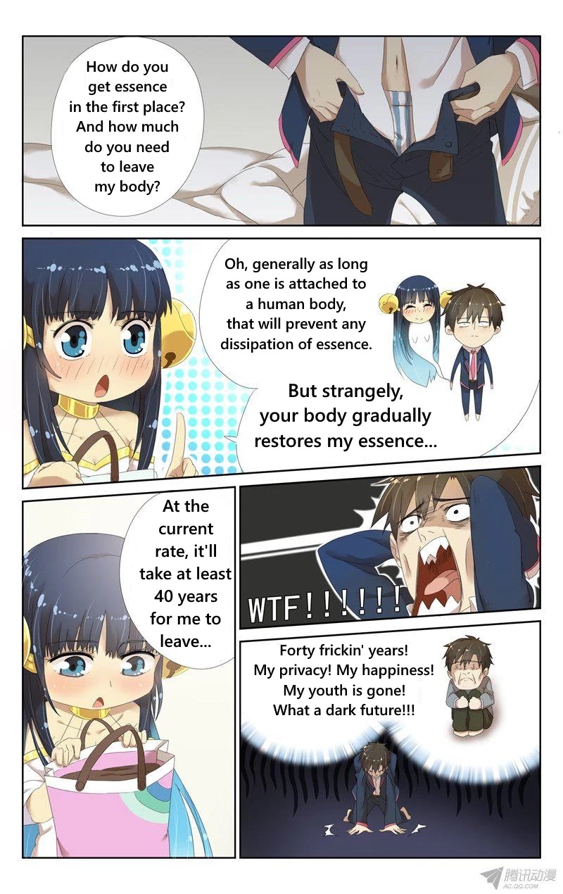 Niexiaoqian Toushijihua Chapter 6 page 4 - Chapter 6