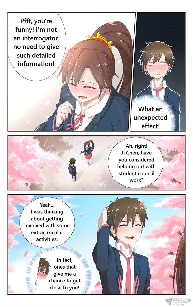 Niexiaoqian Toushijihua Chapter 7 page 3 - Chapter 7