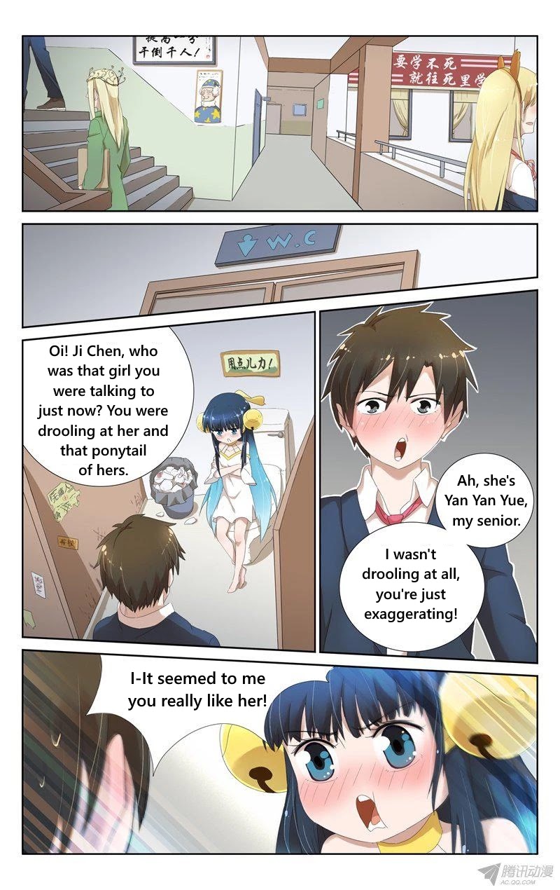 Niexiaoqian Toushijihua Chapter 7 page 6 - Chapter 7